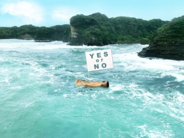 相談.10。　どうやって社内データをchatGPTに学習（食わせますか）？