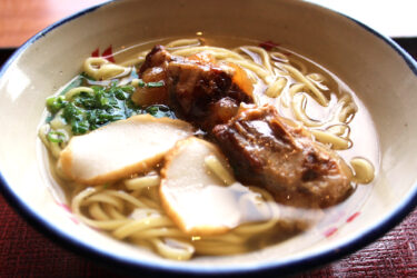 相談.17。　相談16の続き➡︎「ありがとうございます。 首里城近くのおすすめ人気レストランランキング10お願いします」